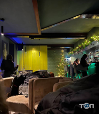 whynot dp Дніпро фото