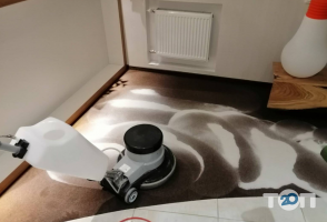 Лоск Дніпро фото