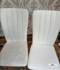 Лоск, клінінгова компанія фото