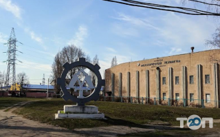Харківський механічний технікум ім. А. А. Морозова відгуки фото