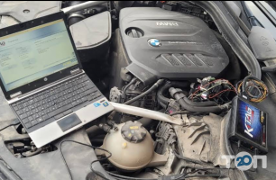 Upgrade-auto відгуки фото