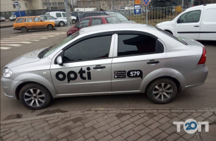 Opti таксі 579 Тернопіль фото