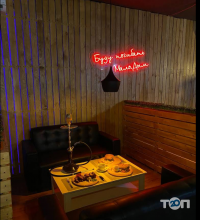 Лаундж кафе Space Bar відгуки фото