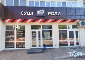 Sushi zoom, доставка суші фото