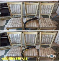 ДивСервіс, чищення килимів фото