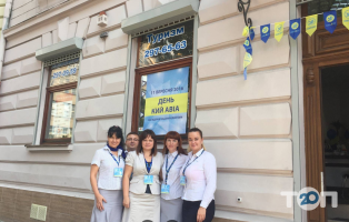 Кий Авиа отзывы фото