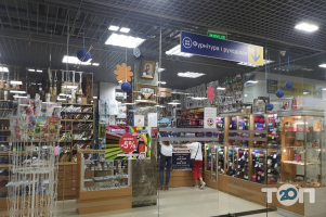 відгуки про Каштан фото