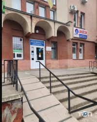 відгуки про МедЛаб фото