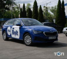 Такси Bolt фото
