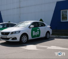 Bolt, такси фото