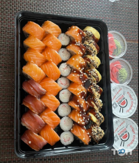 Sushi zoom Черкаси фото