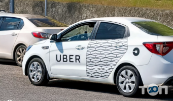 Uber Винница фото