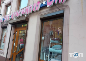 отзывы о Все для приятного сна фото