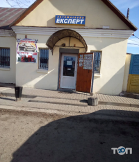Лідер-Авто і К Кропивницький фото