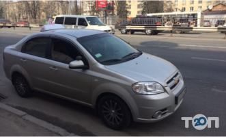 Мустанг, автошкола фото