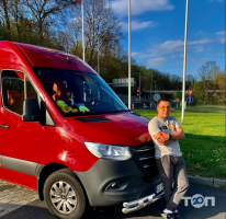 Пасажирські перевезення Fitbus / Фитбус фото