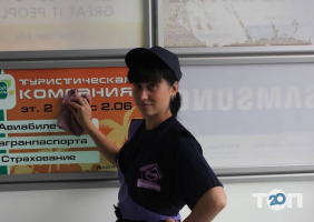 Домовой+, клінінгова компанія фото