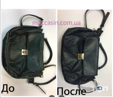 Moccasin, ремонтна майстерня фото