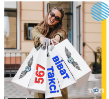 Віват таксі, пасажирські перевезення фото