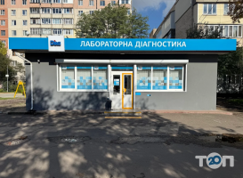 отзывы о Дела фото