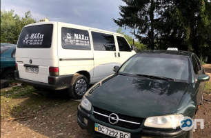 отзывы о Maxxx Taxi Taksi Sambir фото