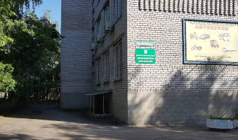 отзывы о Автошкола Запорожского учебного комбината фото