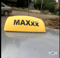 Maxxx Taxi Taksi Sambir фото