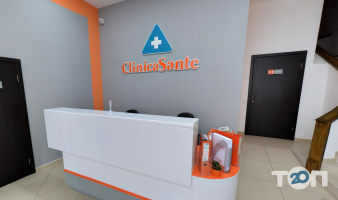 Clinica Sante отзывы фото
