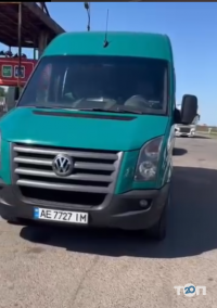 відгуки про Prestige Tour фото