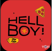 Hellboy, доставка піци фото