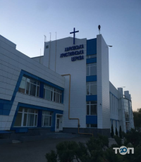 Харьковське государственное высшее училище физкультуры №1 Харьков фото