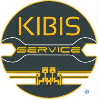 Kibis Service, станція технічного обслуговування фото