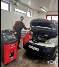 Auto Climat, обслуговування автокондиціонерів фото