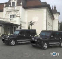 Вип такси Львов фото