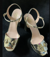 Ремонт обуви на бульваре Академика Вернадского отзывы фото