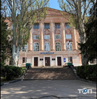 Український політехнічний технікум Кривий Ріг фото