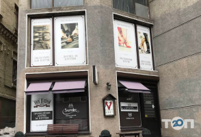 Shoe repair Kiev №1, майстерня по ремонту взуття фото