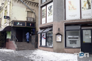 Shoe repair Kiev №1 Київ фото