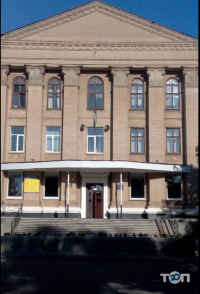 Горный колледж Криворожского государственного технического университета фото