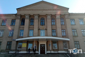 Горный колледж Криворожского государственного технического университета Кривой Рог фото