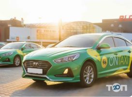 OnTaxi отзывы фото