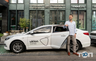 Uklon таксі Львів фото