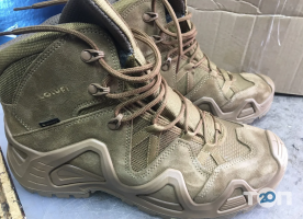 отзывы о Ремонт обуви и кожаных изделий на Каменецкой фото