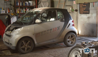 Автосервіси, СТО Smart фото