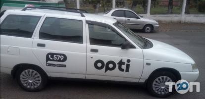 Opti Дніпро фото