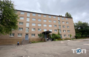 Криворізький медичний коледж Кривий Ріг фото