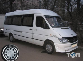 OrderBus Київ фото