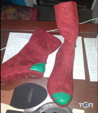 Ремонт взуття на Преображенській Кропивницький фото