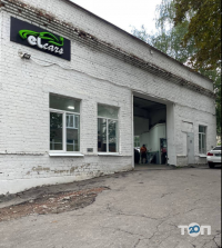 Авто Клас Харків фото