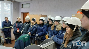 Коледж національного університету політехніка Кривий Ріг фото